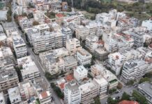 Ακίνητη Περιουσία: Ερχεται η Ψηφιακή Αποτύπωση από την ΑΑΔΕ