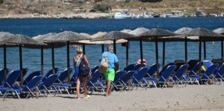 Κοινωνικός Τουρισμός 2026: Αποτελέσματα σύντομα – Δείτε τα με ένα κλικ