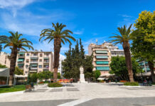Ράλι Ακινήτων: Τιμές στα ύψη – Ποιες περιοχές κερδίζουν έδαφος;