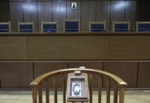 Εικοσιετής Κάθειρξη σε Γάλλο για δολοφονία 36χρονης στο Ηράκλειο