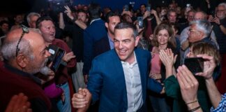 Το Μανιφέστο Τσίπρα: Νέος Πατριωτισμός, Κυβερνώσα Αριστερά & Σύγχρονο Κράτος