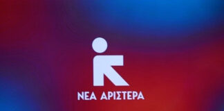 Νέα Αριστερά: Ο Τζαβέλλας "εντεταλμένος λειτουργός" του Μαξίμου, όχι της Δικαιοσύνης