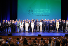 Απρόσμενη Ανάληψη: Πώς Αντικαταστάτης Προέδρου Βουλής Γίνεται Πρόεδρος Δημοκρατίας