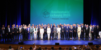 Απρόσμενη Ανάληψη: Πώς Αντικαταστάτης Προέδρου Βουλής Γίνεται Πρόεδρος Δημοκρατίας