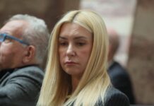 ΟΠΕΚΕΠΕ: Η Φ. Αραμπατζή δηλώνει αθώα – «Αβάσιμη και ανυπόστατη η εμπλοκή μου»