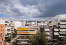 Κοινωνική Αντιπαροχή: 8 Ακίνητα ΔΥΠΑ για Νέες Κατοικίες – Νέο Στεγαστικό Απόθεμα