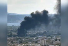 Πάτρα: Φωτιά κοντά στο παλιό εργοστάσιο Pirelli – Πυκνοί καπνοί