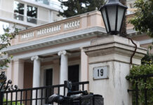 Σφορή Αντιπαράθεση για τις Ανεξάρτητες Αρχές: Κόντρα Κυβέρνησης-ΠΑΣΟΚ