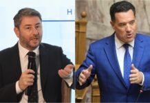 Ανδρουλάκης-Γεωργιάδης: Σκληρή αντιπαράθεση για ακίνητο – Αγωγή προαναγγέλλει το ΠΑΣΟΚ