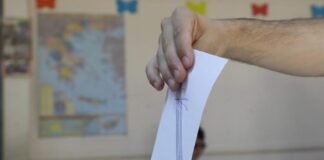 ΝΔ στο 32,2%: Σαρωτική άνοδος, 19 μονάδες διαφορά από ΠΑΣΟΚ