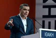 Αλέξης Τσίπρας: Ανακοινώνει το νέο πολιτικό του κόμμα στις 26 Μαΐου