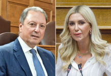ΠΑΣΟΚ: Προανακριτική για Λιβανό-Αραμπατζή μετά την Ευρωπαϊκή Εισαγγελία