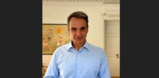 Πρωτομαγιά: Μητσοτάκης παρουσιάζει 10 μέτρα για εργαζόμενους.