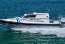 Αλιευτικό σκάφος με 7 επιβαίνοντες αντιμετώπισε πρόβλημα στην Εύβοια – Επείγουσα διάσωση