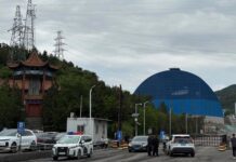 Κίνα: Η τραγωδία του ορυχείου – Αποκάλυψη νοθείας και παρατυπιών