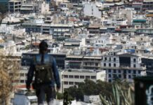 Σπίτι μου ΙΙ: Παράταση-«ανάσα» για χιλιάδες δικαιούχους – Νέα προθεσμία υπογραφής