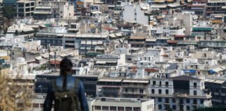 Σπίτι μου ΙΙ: Παράταση-«ανάσα» για χιλιάδες δικαιούχους – Νέα προθεσμία υπογραφής