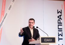 Τσίπρας: Μανιφέστο για μια νέα σοσιαλδημοκρατική διακυβέρνηση