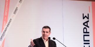 Τσίπρας: Μανιφέστο για μια νέα σοσιαλδημοκρατική διακυβέρνηση