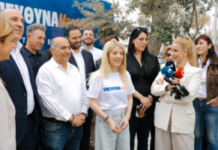 ΔΗΣΥ: Ξεκίνησε η παγκύπρια περιοδεία "Λεωφορείο της Νίκης" – Μήνυμα Αννίτας Δημητρίου