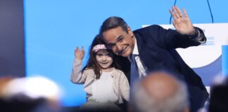 16ο Συνέδριο ΝΔ: Το συγκινητικό απρόοπτο από μια μικρή θαυμάστρια