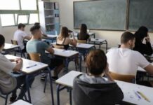 Λύκεια: Ξεκινούν προαγωγικές – απολυτήριες εξετάσεις, έπεται η Μάζα των Πανελλαδικών