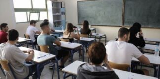Λύκεια: Ξεκινούν προαγωγικές – απολυτήριες εξετάσεις, έπεται η Μάζα των Πανελλαδικών