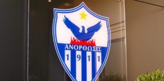 Ανόρθωση: Αιχμηρή ανακοίνωση για «καφενειακή ψιθυρολογία» ενόψει Συνέλευσης