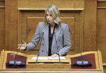 Αποστολάκη: Η "πρωτοβουλία" για δάνεια είναι υποχρεωτική ευρωπαϊκή οδηγία