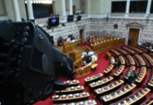 Επιτάχυνση Δικαστικών Υποθέσεων Βουλευτών: Νέα Ρύθμιση στη Βουλή