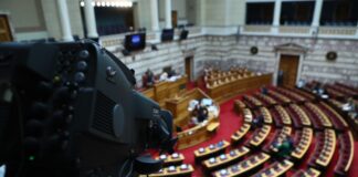Επιτάχυνση Δικαστικών Υποθέσεων Βουλευτών: Νέα Ρύθμιση στη Βουλή