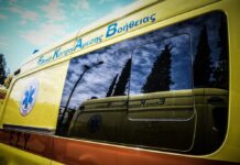 Καστοριά: Έκρηξη σε σπίτι, τραυματίστηκε σοβαρά 15χρονος