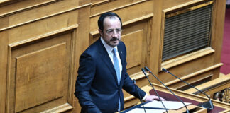 Χριστοδουλίδης: «Ούτε ως σκέψη η λύση δύο κρατών» – Αιχμές για το «Κύπρος κείται μακράν»