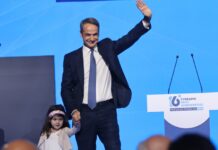 Μητσοτάκης: Το συνέδριο της ΝΔ άνοιξε την πόρτα για τις εκλογές του 2027