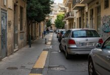 Αθήνα: Στη Χαμηλότερη Θέση Ευρωπαϊκής Λίστας, Αντιμέτωπη με Χάος Παρκαρίσματος