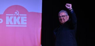 ΚΚΕ: Από την Πρωτομαγιά του ’44 στις σημερινές διεκδικήσεις