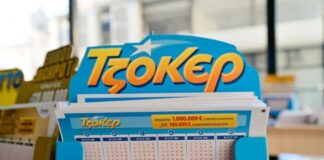 Τζόκερ: 11,6 εκατ. ευρώ στη Λευκωσία – Ευχές για έναν Τυχερό