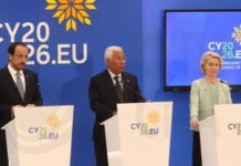 Κύπρος: Η ένταξη στην ΕΕ ως το υπέρτατο ορόσημο της σύγχρονης ιστορίας της