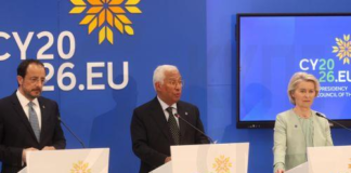 Κύπρος: Η ένταξη στην ΕΕ ως το υπέρτατο ορόσημο της σύγχρονης ιστορίας της
