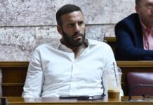Άρση Ασυλίας Ν. Παππά: Ανοίγει ο δρόμος για τη δικαστική διερεύνηση