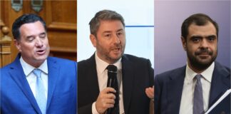 Ακίνητο Ανδρουλάκη: Νέα επίθεση Γεωργιάδη, απάντηση Τσουκαλά στον "πόλεμο" της Δεξιάς