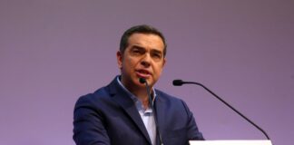 Ινστιτούτο Τσίπρα: Μανιφέστο μετά το Πάσχα για τη Σύνθεση της Προοδευτικής Παράταξης