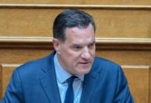 Γεωργιάδης: «Εργαζόμενοι νοσοκομείου θέλουν ανοιχτά σύνορα» – "Ασήμαντοι" οι ισχυρισμοί τους