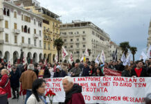 Πρωτομαγιά: Συγκεντρώσεις, Πορείες & Κυκλοφοριακά Έργα στη Θεσσαλονίκη