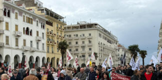 Πρωτομαγιά: Συγκεντρώσεις, Πορείες & Κυκλοφοριακά Έργα στη Θεσσαλονίκη