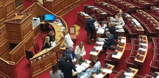 Βουλή: Απορρίφθηκε με 152 «όχι» η πρόταση για σύσταση προανακριτικής- Απώλειες στη ψηφοφορία για τη ΝΔ