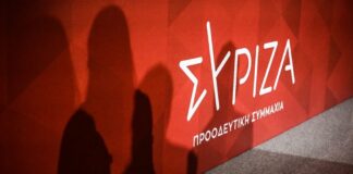 ΣΥΡΙΖΑ κατά Μητσοτάκη: «Έλεος με την υποκρισία, πόσο ακόμα κοροϊδεύει;»