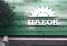Σάλος στις Δημοσκοπήσεις: ΠΑΣΟΚ Τσακίζει, Σύγκρουση με RealPolls, Φόβοι στη Χαριλάου