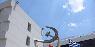 ΚΚΕ: Η πολιτική της ΝΔ "κόβεται και ράβεται" για τα κέρδη των λίγων