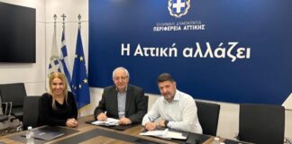 Χαρδαλιάς: Η Αττική χρειάζεται επειγόντως μητροπολιτική διακυβέρνηση